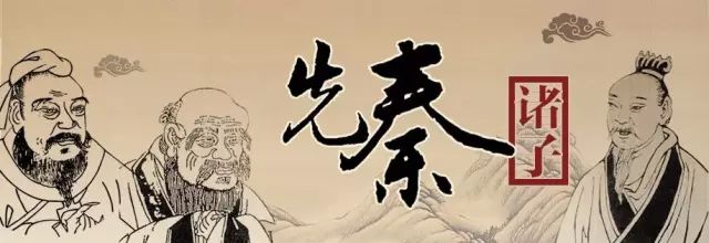 李斯与法家的思想碰撞_李斯与法家的思想碰撞_李斯与法家的思想碰撞