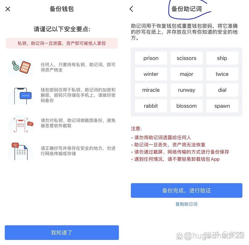 gta5正版官网下载_如何在tp钱包官网正版最新下载中设置交易提醒，及时把握机会？_win10正版系统下载官网