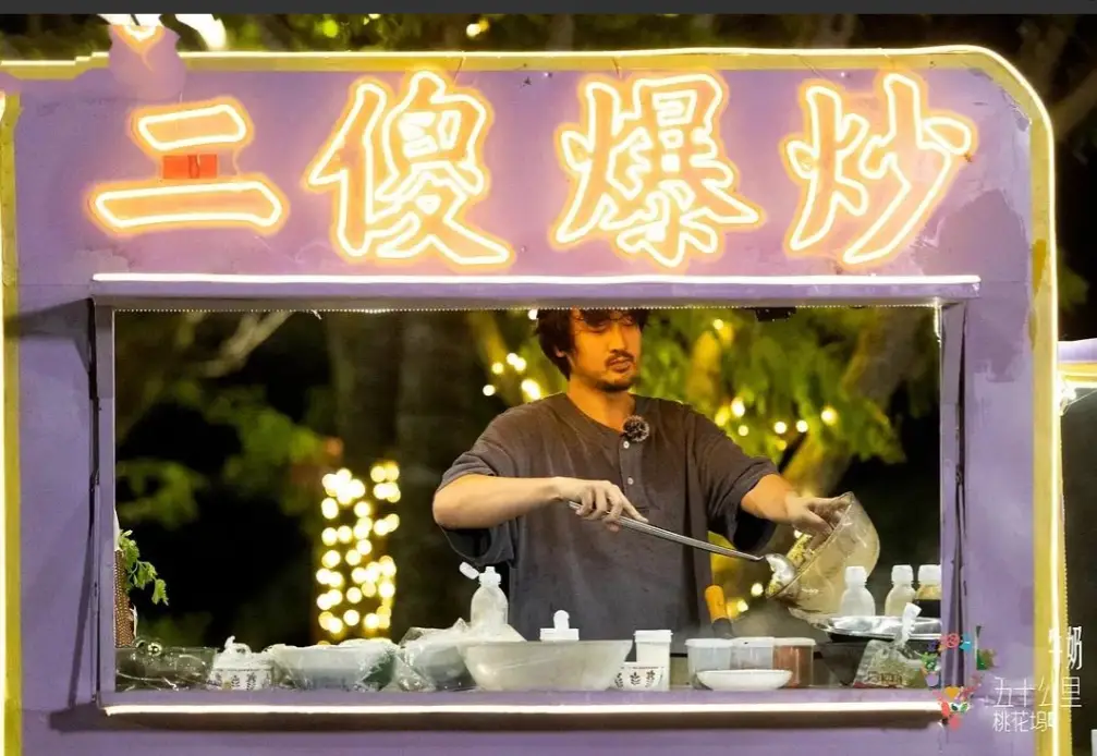 华晨宇参与的综艺节目再度引发观众期待_综艺华晨宇_华晨宇2021被拟邀的综艺