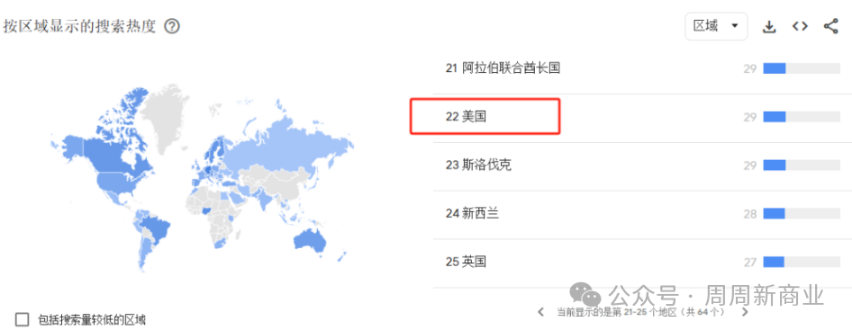 用户讨论：最受欢迎的比特币APP推荐_比特币讨论区_比特币邀请