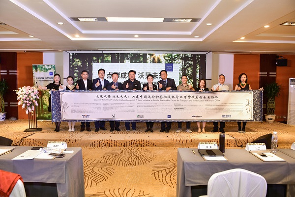 可持续发展与ESG传播：企业如何应对双碳目标下的传播挑战与机遇