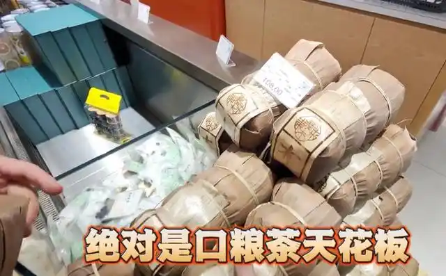 胖东来商品质量令人放心的原因_胖东来商品质量令人放心的原因_胖东来商品质量令人放心的原因