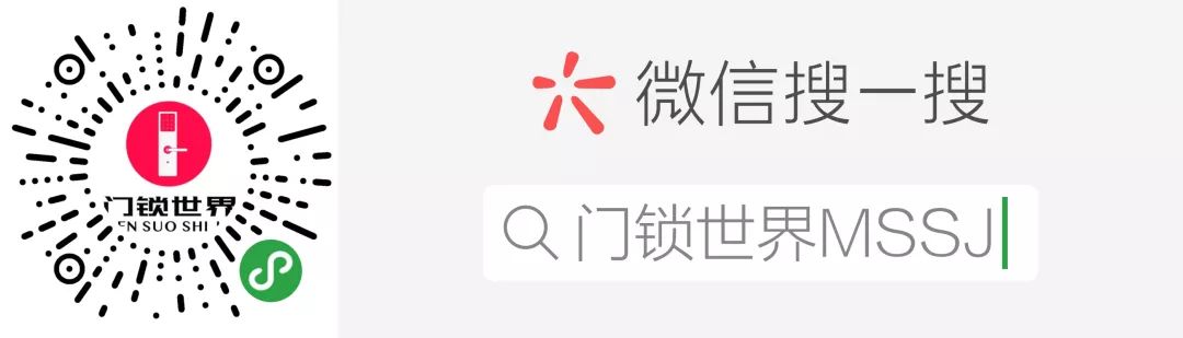 小米智能家居黑科技_小米全屋智能，为您的家居带来新的科技体验_小米智能家居创新