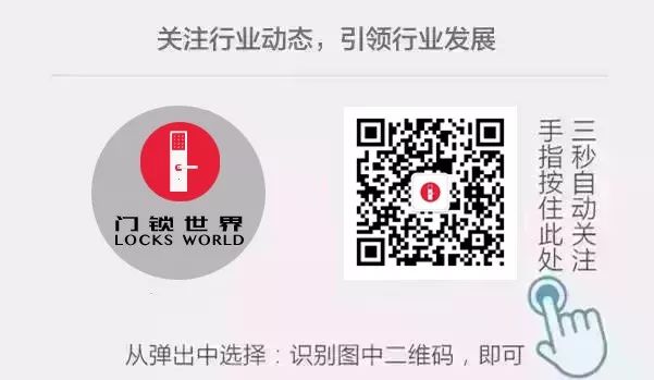 小米全屋智能，为您的家居带来新的科技体验_小米智能家居创新_小米智能家居黑科技