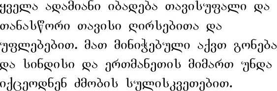 使用强密码，包含数字、字母和特殊字符的组合。_什么是字符组合密码6到16_包含字母数字和特殊符号的密码