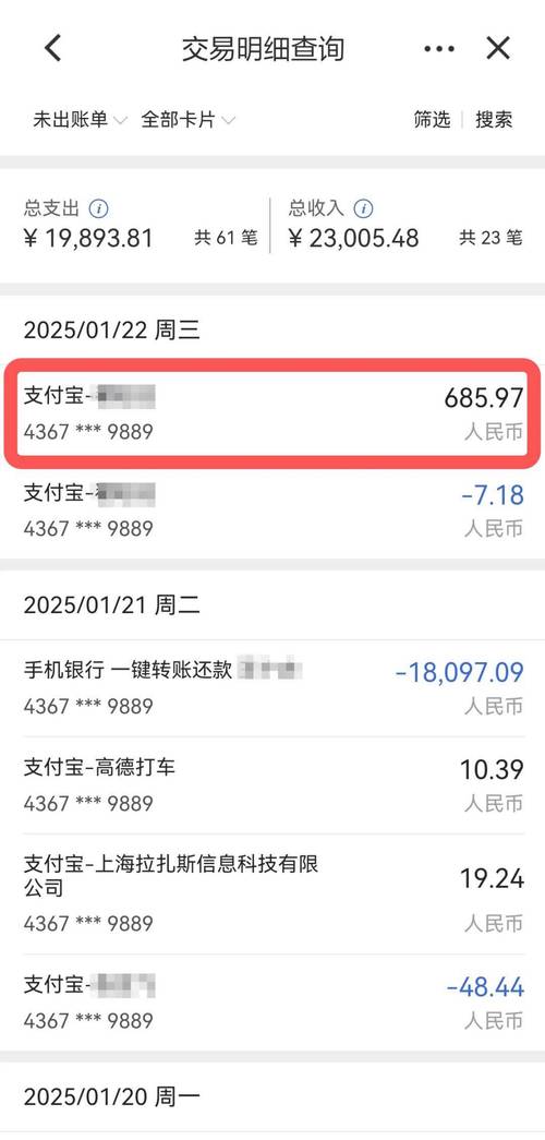 钱包app官网_钱包app是干什么用的_如何通过tp钱包app安卓版官网下载管理交易记录与资产数据？