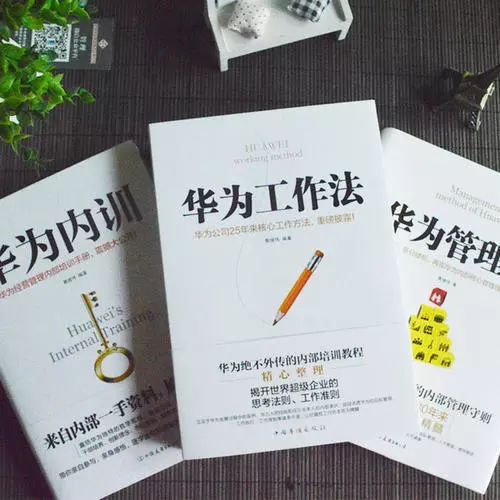华为质量保证_华为产品研发投入_华为手机的研发投入与品质保障