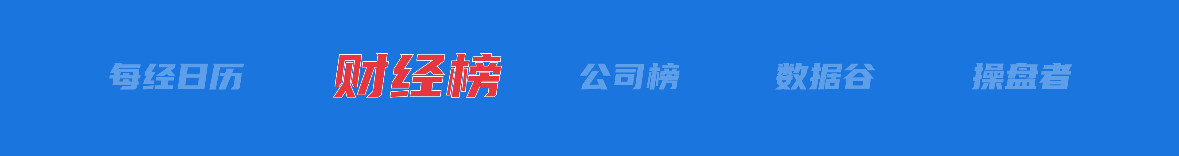 小米汽车品牌形象与质量的关系_小米汽车产品构思_小米汽车品牌名