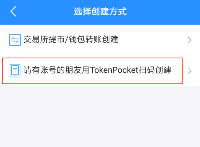TP钱包官方正版下载技术支撑途径及快速解决用户疑问方法