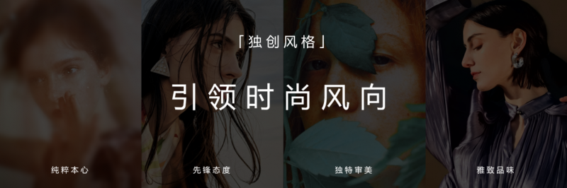 华为Pura焕新登场：十二载沉淀，重塑锐意进取新风尚