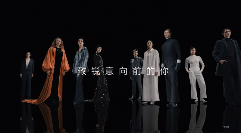 华为Pura焕新登场：十二载沉淀，重塑锐意进取新风尚