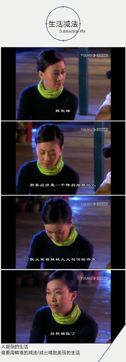 李宇春参加的综艺节目快乐女声_李宇春（Li Yuchun） - 在《快乐女声》后也参演了一些电视剧。_李宇春快乐女声成名曲