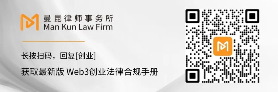 虚拟货币遗产继承指南：如何安全传承比特币钱包与私钥