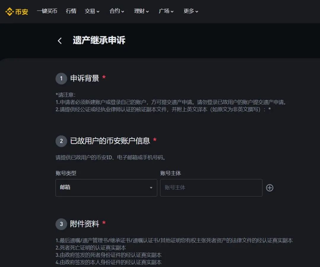 硬件钱包、软件钱包、纸钱包：哪些适合USDT？_纸钱包和硬件钱包_硬件钱包usdt
