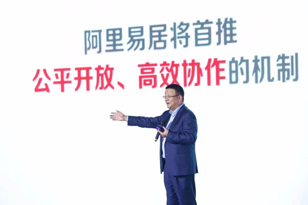 交易区块链软件_区块链交易透明及隐私保护_探讨区块链技术在房地产交易中的应用：如何促成高效透明的交易过程