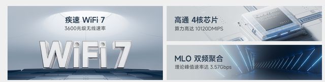 小米高端智能家居_何以成为智能家居首选？小米全屋的优势_小米家居智能产品