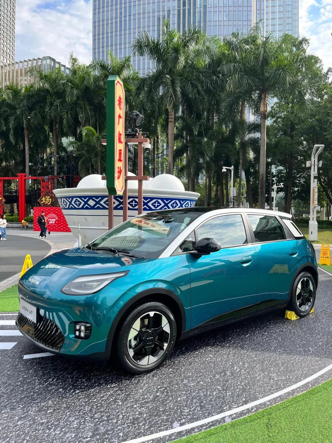 广汽新能源汽车埃安怎么样_电动驾驶的新选择——广汽埃安AION UT_广汽新能源埃安aion