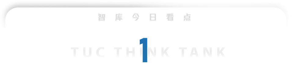 武汉车管所大货车上牌难，国务院大督查揭露中介乱象