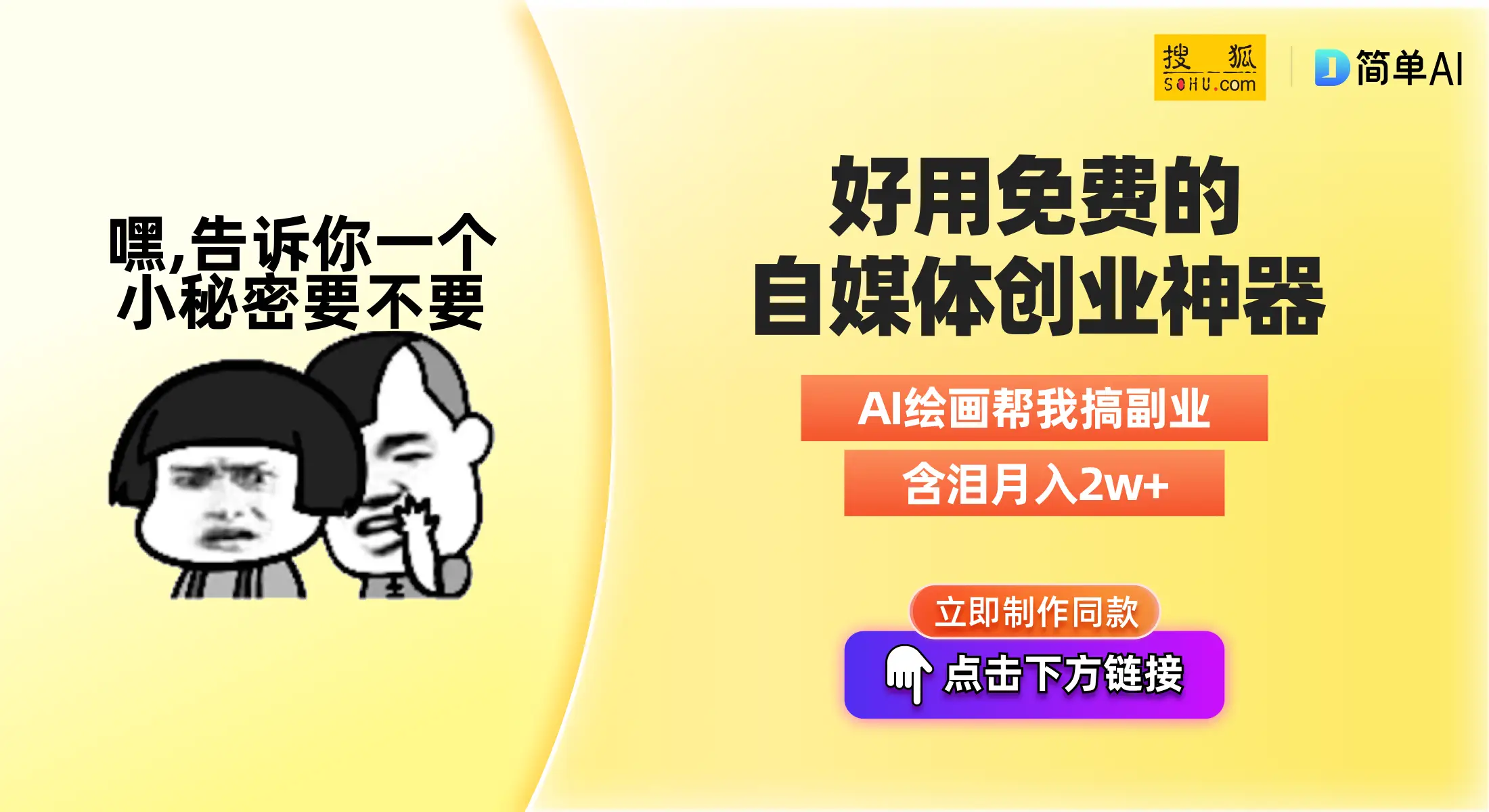 数字货币市场中的资金费套利策略：理解与操作指南