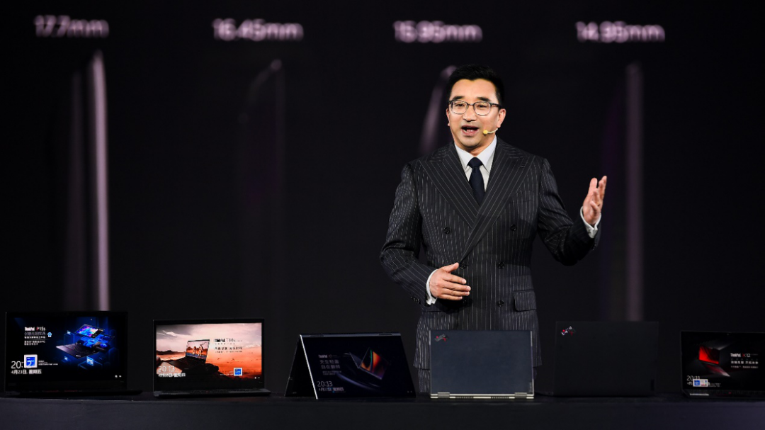 联想Th引领未来PC革新：2021年PC市场高速增长期先锋定义