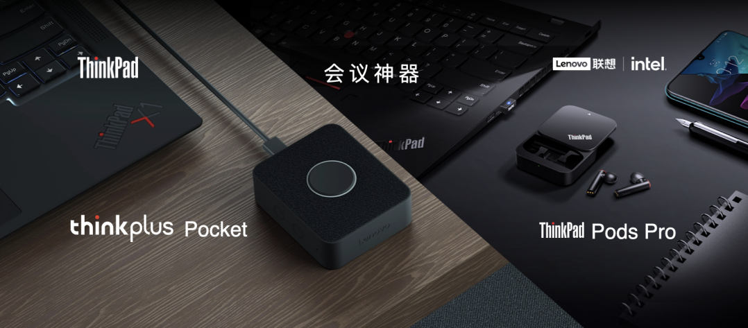 探索Pocket系列的个性化定制功能_探索Pocket系列的个性化定制功能_探索Pocket系列的个性化定制功能