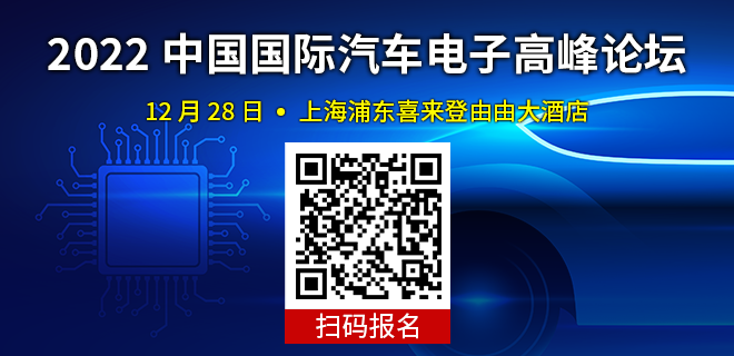 2022年折叠屏手机市场爆发：出货量创新高，各大品牌争相布局
