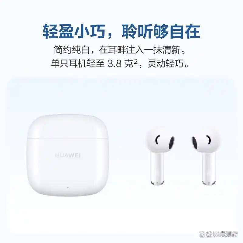 华为防水性能最好的手机_华为防水性能_IP68防水设计提升华为手机的实用性