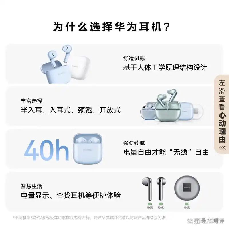 华为防水性能最好的手机_华为防水性能_IP68防水设计提升华为手机的实用性