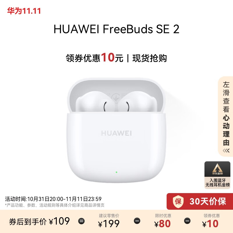 华为防水性能_IP68防水设计提升华为手机的实用性_华为防水性能最好的手机