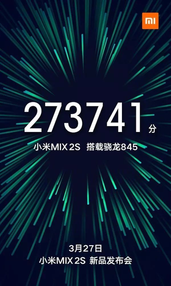 小米的数字营销案例与成功经验_小米营销实战_小米的数字营销