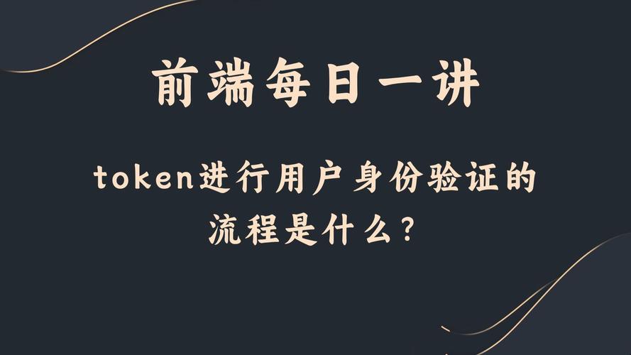 TokenPocket官网训练营参与指南：从访问官网到了解详情
