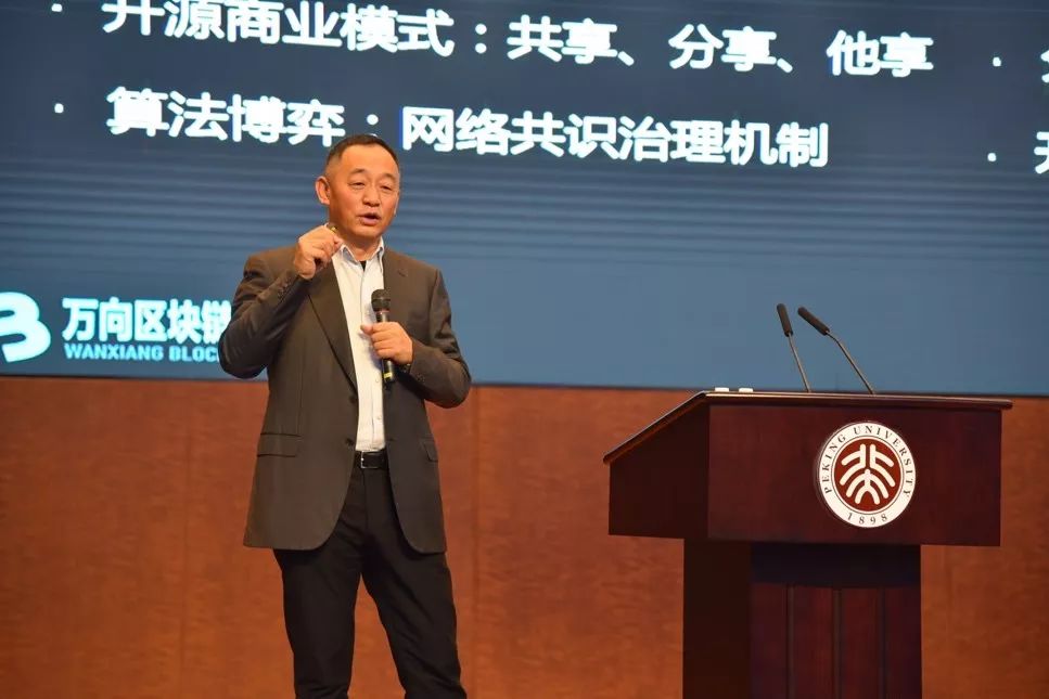 数字货币颠覆传统金融的路径分析_数字货币如何应对金融风险_金融行业数字货币