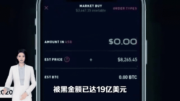 分析分析股票动态谨慎投资_tp钱包官网入口的市场动态分析，帮助用户把握投资时机_钱包时间表