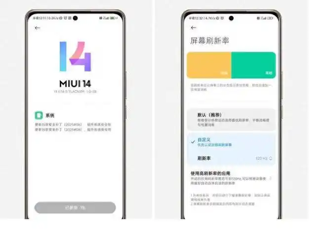 手机个人隐私保护_手机隐私保护app_最新手机系统的隐私保护功能