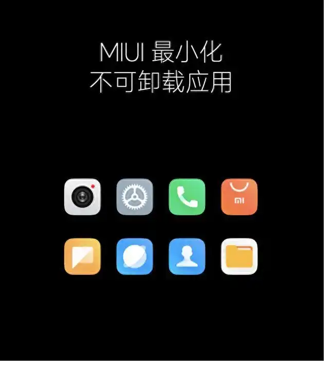 手机个人隐私保护_最新手机系统的隐私保护功能_手机隐私保护app